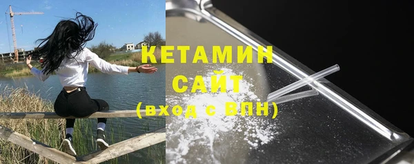 соль курить ск Кукмор